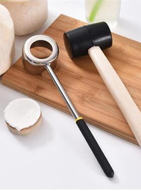 Cocut opener Cocut opener cocut shell tool drilling device c