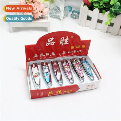 Nail Clippers Stainless Steel Nail Clippers Manicure Tools B