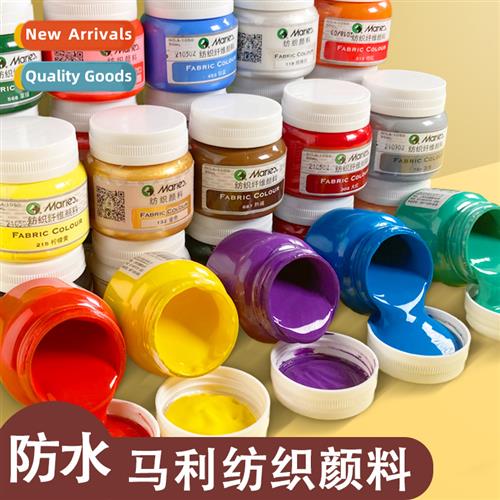 Textile fiber pigment waterpro h-painted canvas shoes 50ml g