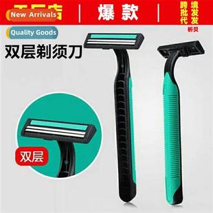 supplies hotel bath bathroom Disposable beard razor