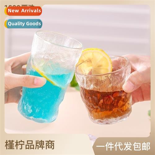 Glass glass glacier pattern high value water cup female drin