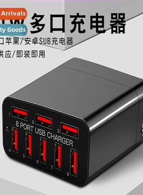 Cell phe charger fast charger 8 usb charging plug pd40w for