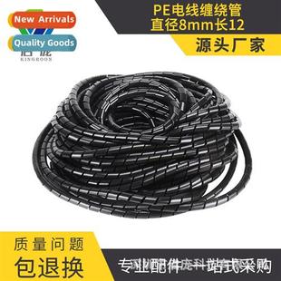 Tube Wrapping Insulati Accessories Wire Printer
