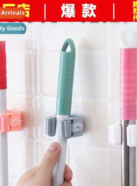 Mop clip card holder no punch mop holder bathroom mop hook p