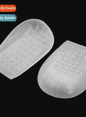 Stabilizing st heel cushi anti-abrasi shock absorpti pressur