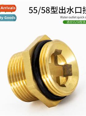 Black cat high pressure car wash washing machine cleaning ma