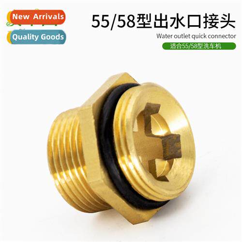 Black cat high pressure car wash washing machine cleaning ma