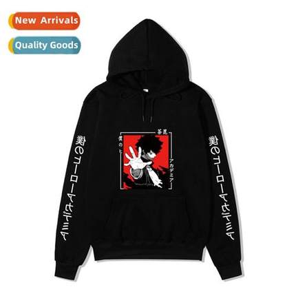 Japans anime my hero academy pullover sweater Boom Jiao Jell