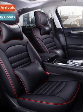 Genuine lear customized special car seat cover full enclosur