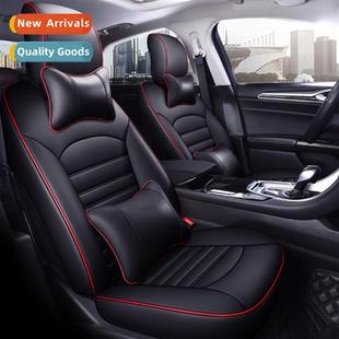 special car seat Genuine full customized cover enclosur lear