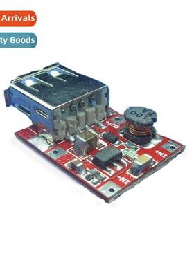 High Efficiency Mobile Power DC-DC Booster Module 3V to 5V 0