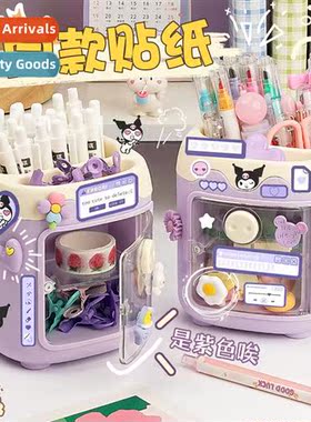 Pen ctainer student desktop organizer all-in-e children girl