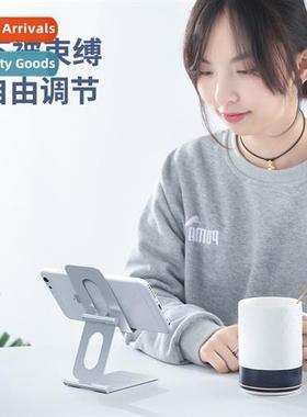 Desktop cell phe holder foldable new lazy phe ipad tablet un