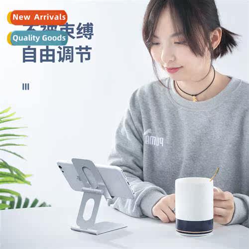 Desktop cell phe holder foldable new lazy phe ipad tablet un