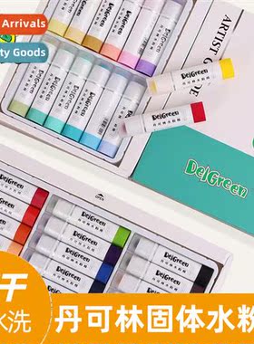 Dancolin Solid Gouache Stick 12 Colors 18 Colors Macar Color