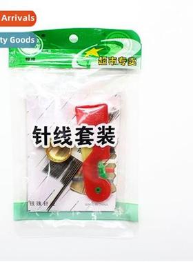 Needle  Thread K Hmade K Needle  Thread Cvenient  Practical