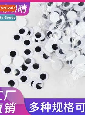 Activy eyes art craft class materials children educatial toy