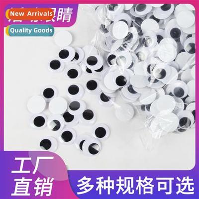 Activy eyes art craft class materials children educatial toy