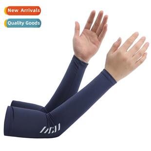Summer sunscreen ice silk ice sleeve cover thin secti gloves