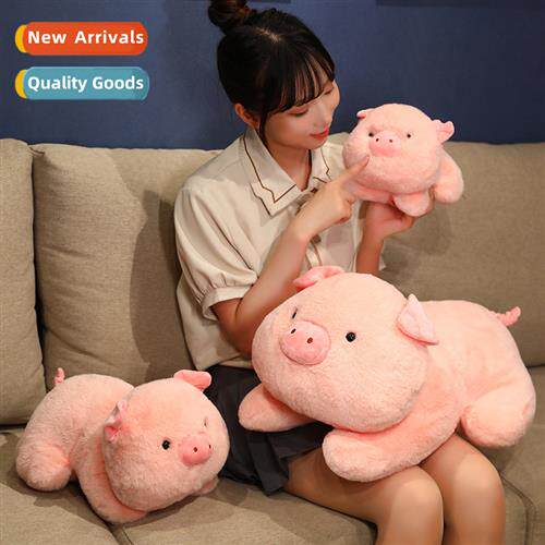 Cute fun group pig doll carto piglet plush doll girl heart g