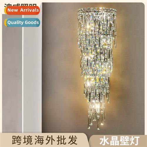 New light luxury crystal wall lamp living room bedroom indoo