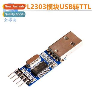 Module PL2303HX Cable Download TTL STM32 USB STC
