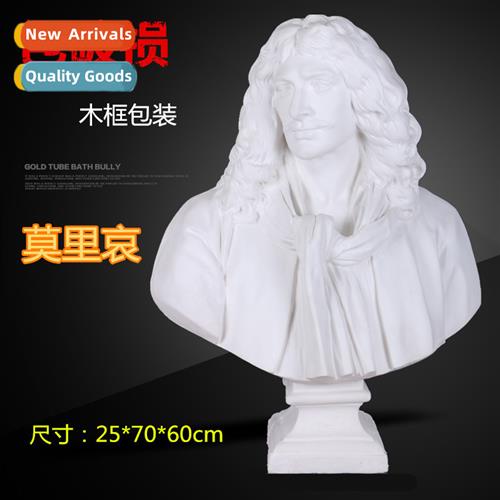 Art still life 87CM figure plaster statue Molière bust plas