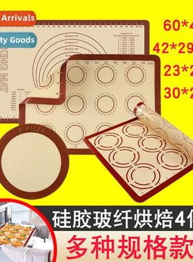 Thickened Silice Fiberglass Cookie Macar Baking Pan Mat Kche
