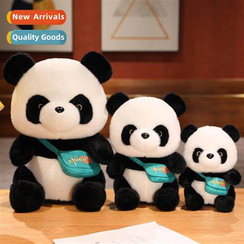 Sichuan simulati giant pa doll plush toy black  whe pa doll