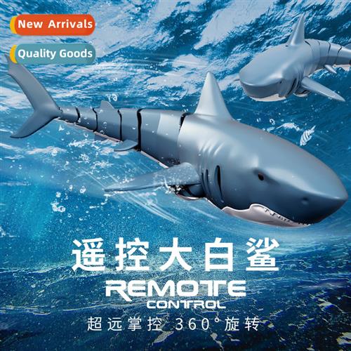 2.4G wireless remote ctrol shark toy boat childrens electric