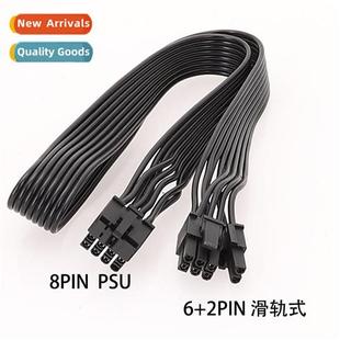 2Pin Module Male Cable Card VGA 8Pin 8pin
