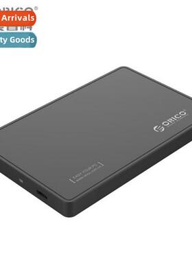 2588C3Type-c Hard Drive Enclosure USB3.1 Mobile Hard Drive B