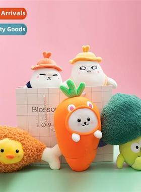 New creative simulati food small doll plush toy carrot pillo