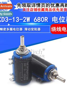 wxd3-13-2w precisi potentiometer 680r multi-turn wirewound c