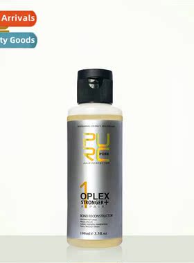 After Dyeing & Perming Treatment No.1 Improve Hair Frizz & S