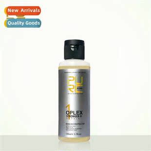 After Dyeing & Perming Treatment No.1 Improve Hair Frizz & S