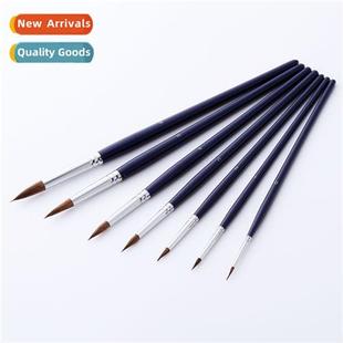 Brush Trac Hair Rod Blue Set Watercolor Peak Round Wolf 7pcs