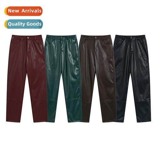 23S Tide RHU letters embroidered casual lear pants men  wome