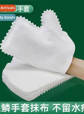 Lazy wipe gloves cleaning n-woven anti-static keyboard clean