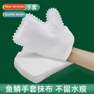 Lazy wipe gloves cleaning n-woven anti-static keyboard clean