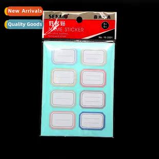 classificati adhesive sticker tag pickup Hwrten mouth self