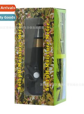 2-in-1 High Sensive Alloy Soil Meter Passive PH Meter Soil M