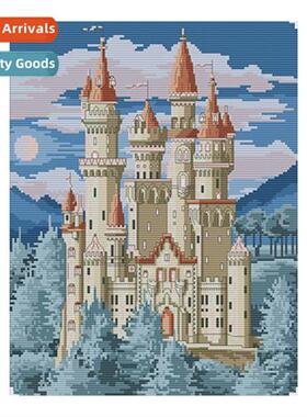 Hmade Simple Blue Castle Cross Stch Full Stch Living Room Be