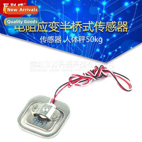 Sensors Human Scale 50kg Load Cells Resistive Strain Half Br