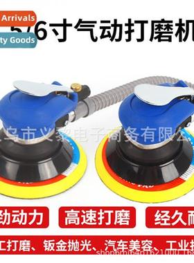 5 inch pneumatic spaper machine 150 sing machine 125 dry gri