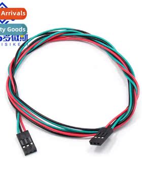 3D Printer  3pin Female-Female Cable Jumper DuPt Cable