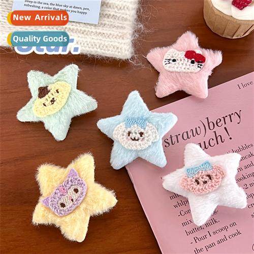 Cute carto plush pentagram  clips girl heart colorful stars