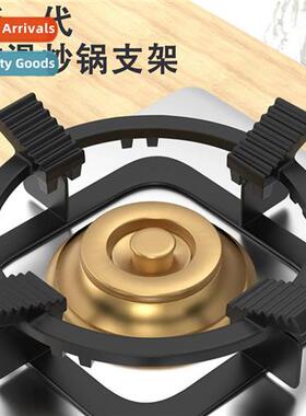 Kchen gas cooker support bracket cooktop n-slip bracket gas