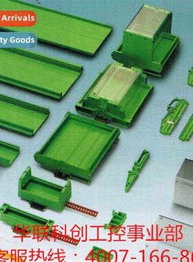 Plastic PCB Guide/72mm 108mm Module Rack Plastic Cdu Panel