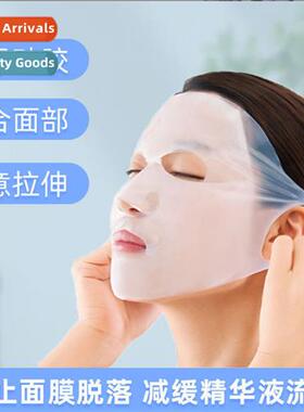 A3278 ear-hanging 3D silice mask mask waterpro anti-serum ev
